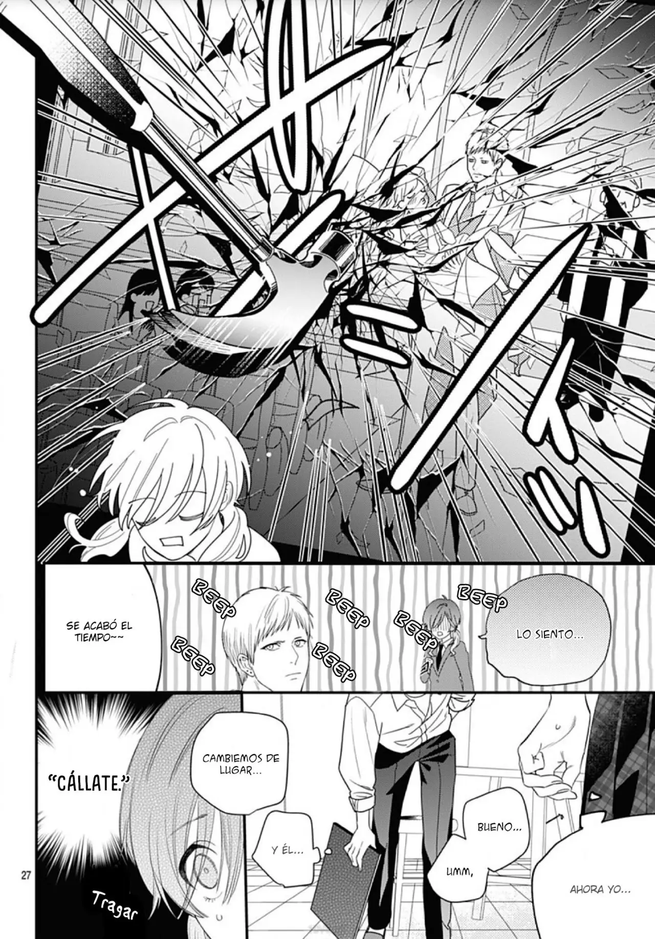 Hajimete no Sameshima-kun (2019) - Capítulo 1 - Página 29 - LectorTMOo