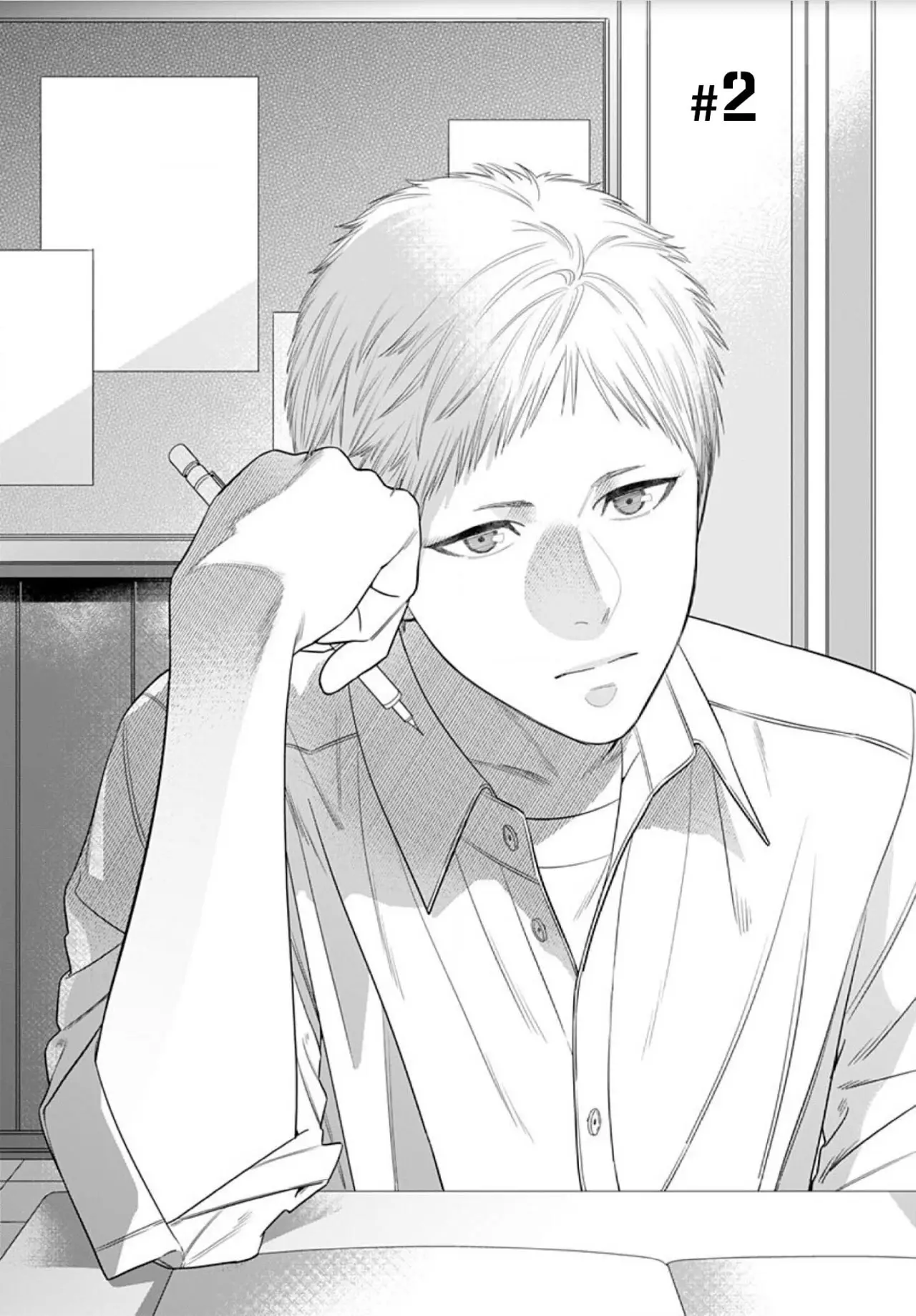 Hajimete no Sameshima-kun (2019) - Capítulo 2 - Página 4 - LectorTMOo
