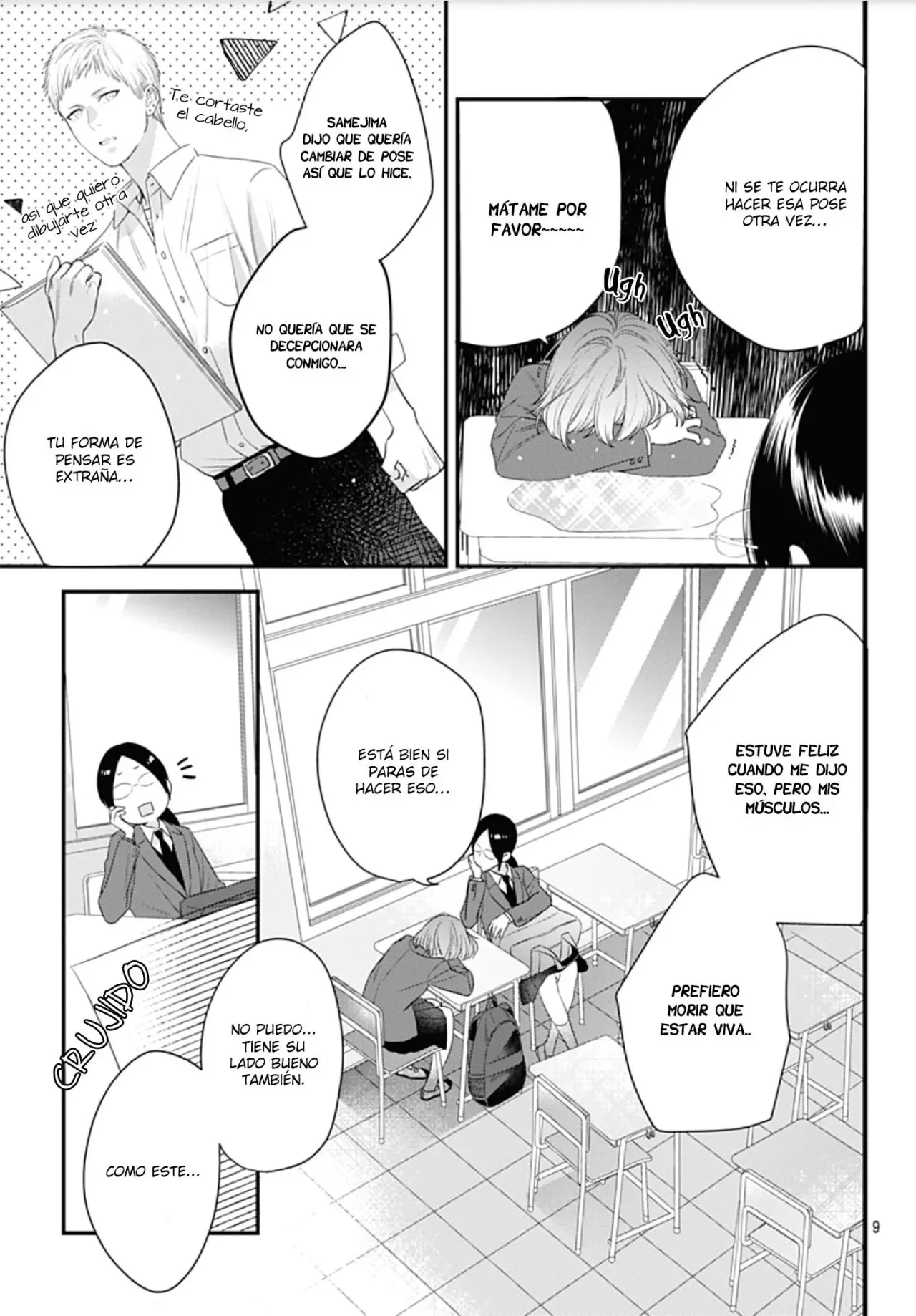 Hajimete no Sameshima-kun (2019) - Capítulo 2 - Página 12 - LectorTMOo