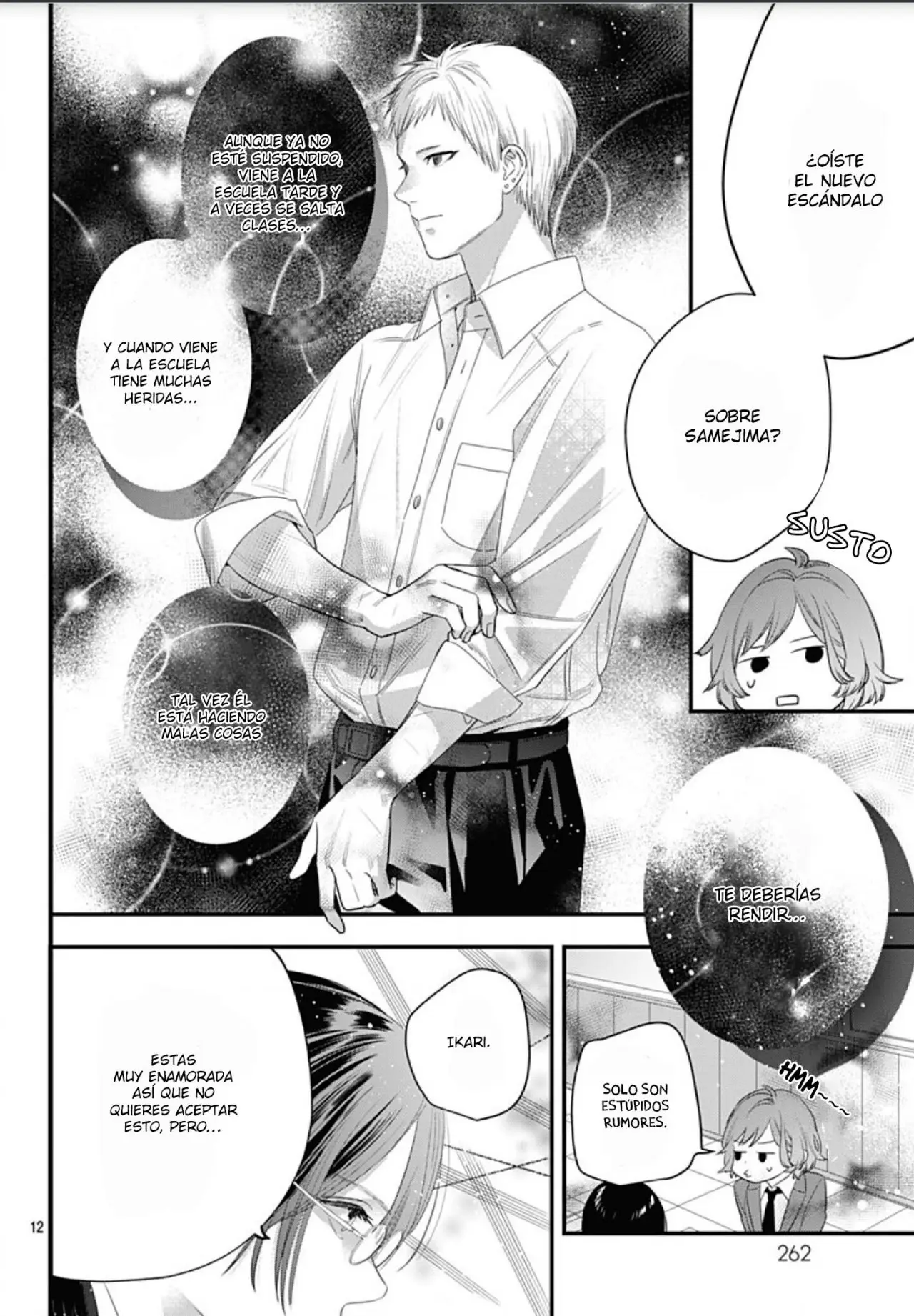 Hajimete no Sameshima-kun (2019) - Capítulo 2 - Página 15 - LectorTMOo