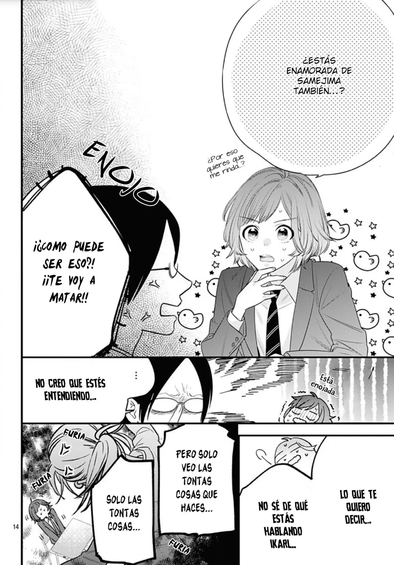 Hajimete no Sameshima-kun (2019) - Capítulo 2 - Página 17 - LectorTMOo