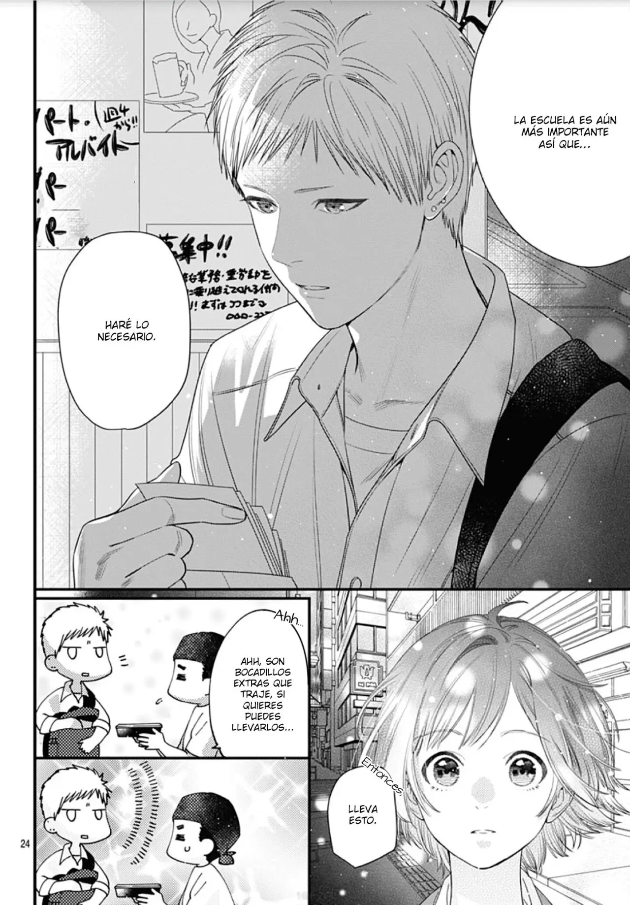 Hajimete no Sameshima-kun (2019) - Capítulo 2 - Página 25 - LectorTMOo