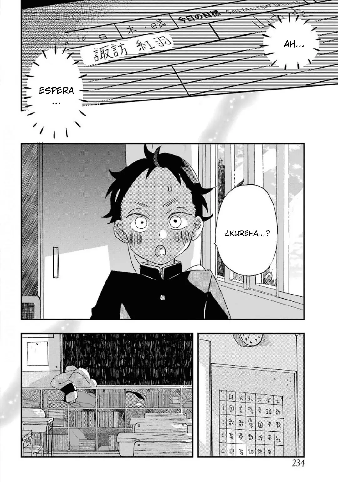Hajimete no Suwa san (2020) - Capítulo 1 - Página 25 - LectorTMOo