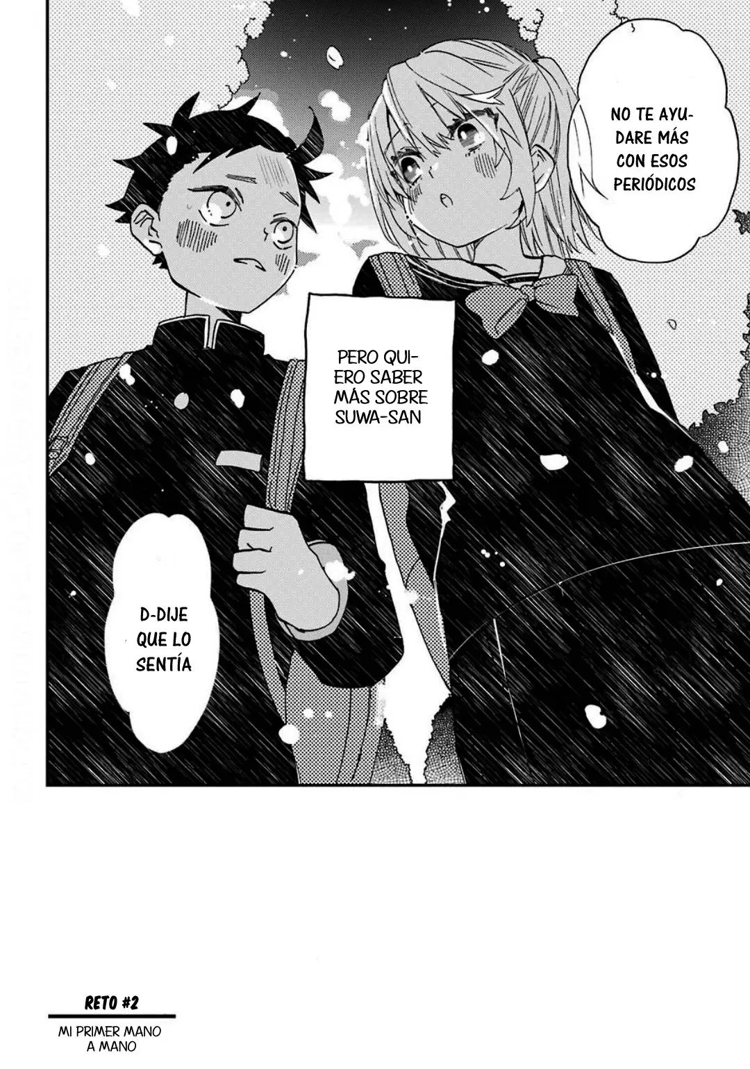 Hajimete no Suwa san (2020) - Capítulo 2 - Página 23 - LectorTMOo