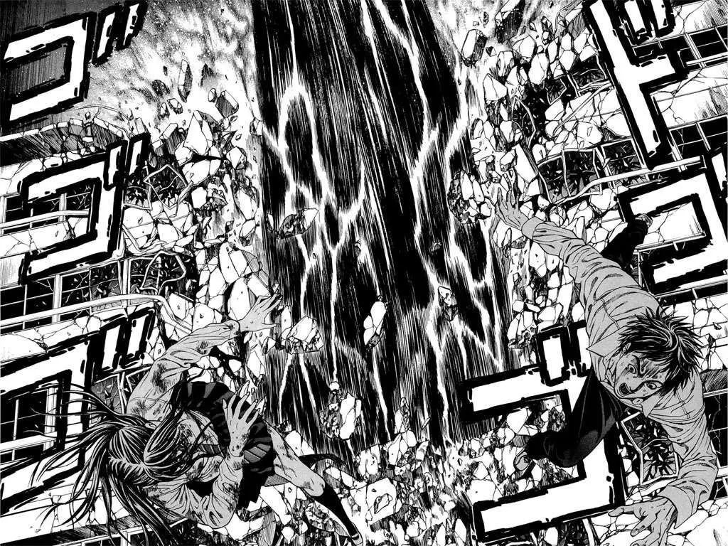 Hakaijuu (2010) - Capítulo 1 - Página 66 - LectorTMOo