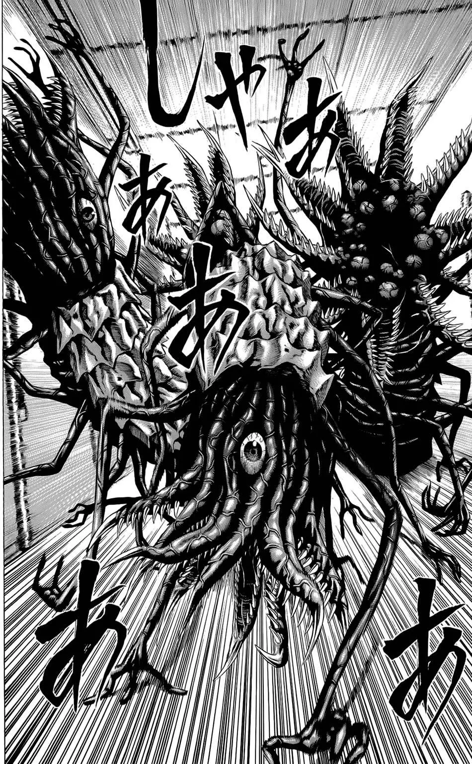 Hakaijuu (2010) - Capítulo 10 - Página 6 - LectorTMOo