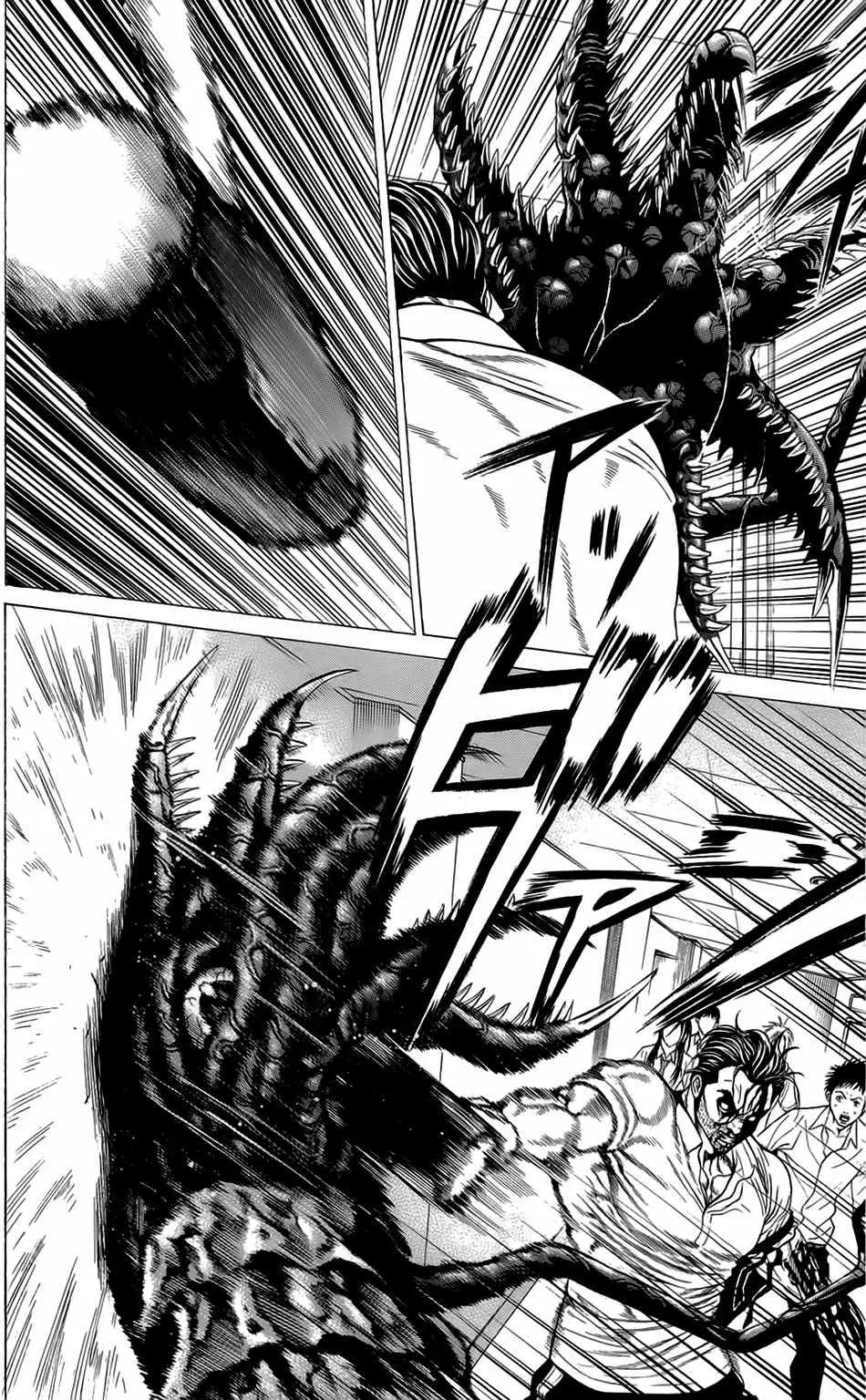 Hakaijuu (2010) - Capítulo 10 - Página 9 - LectorTMOo