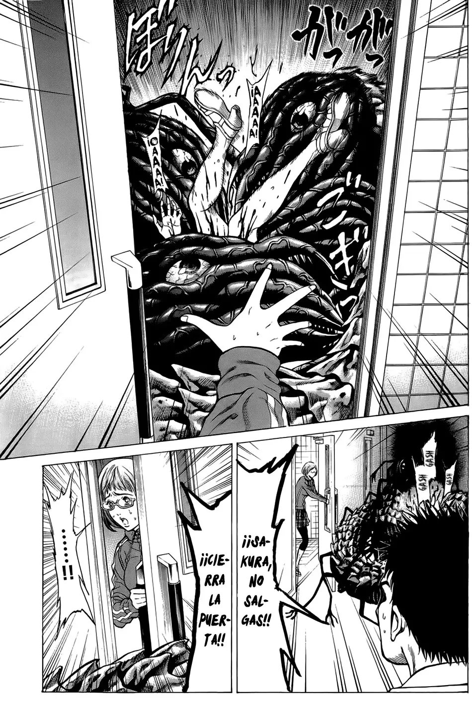 Hakaijuu (2010) - Capítulo 10 - Página 16 - LectorTMOo