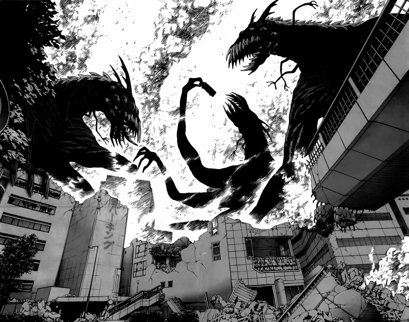 Hakaijuu (2010) - Capítulo 10 - Página 33 - LectorTMOo