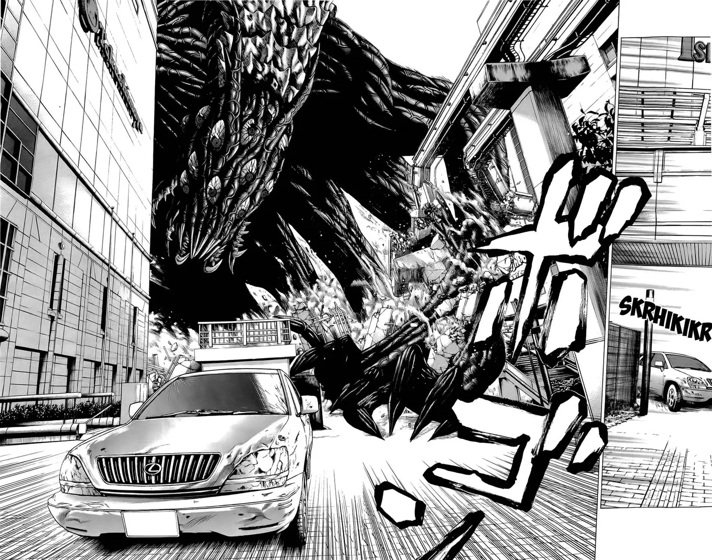 Hakaijuu (2010) - Capítulo 11 - Página 12 - LectorTMOo