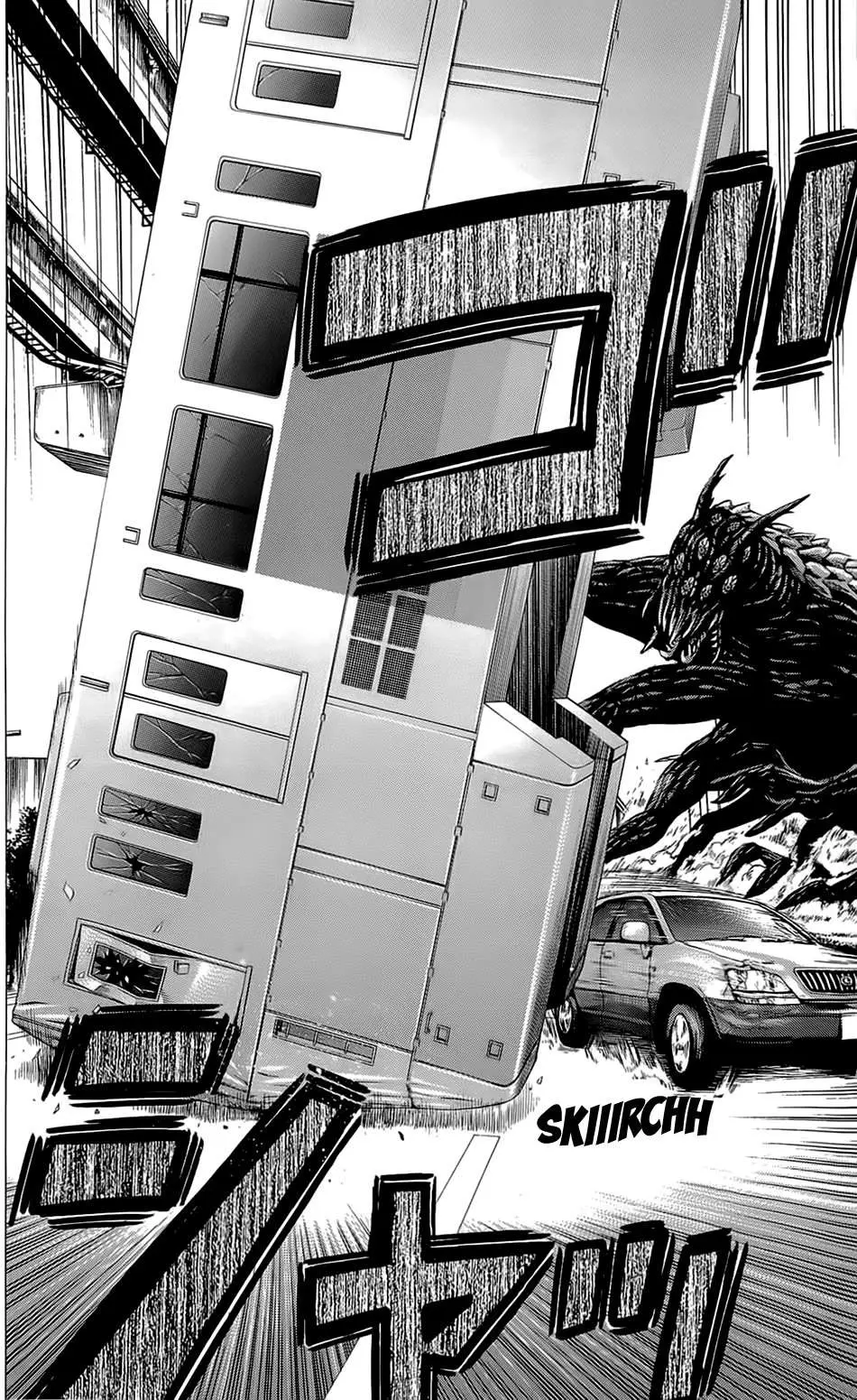 Hakaijuu (2010) - Capítulo 11 - Página 16 - LectorTMOo