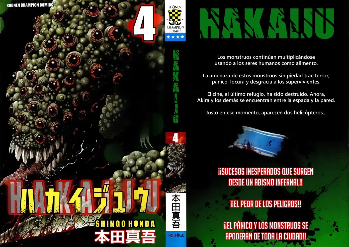 Hakaijuu (2010) - Capítulo 12 - Página 2 - LectorTMOo