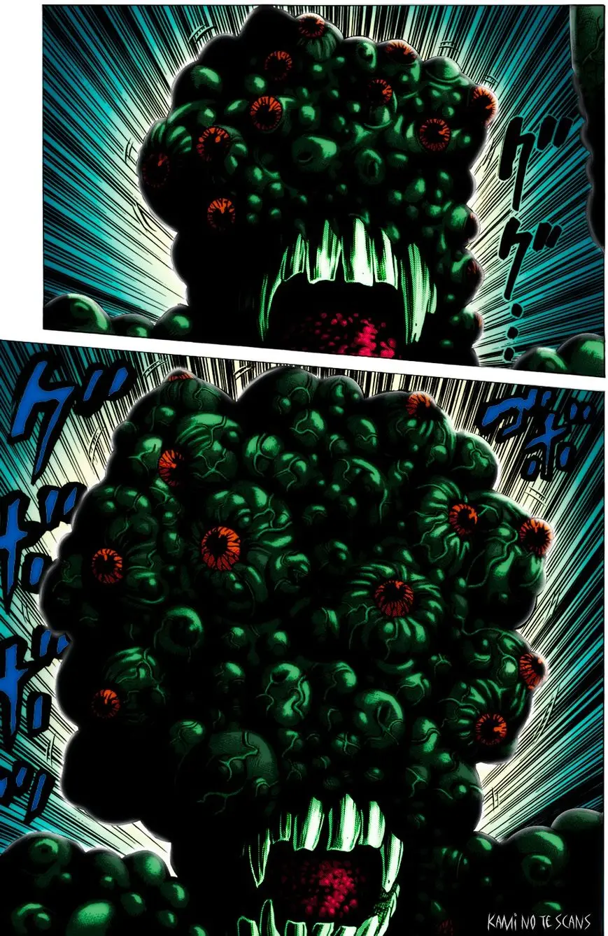 Hakaijuu (2010) - Capítulo 12 - Página 45 - LectorTMOo