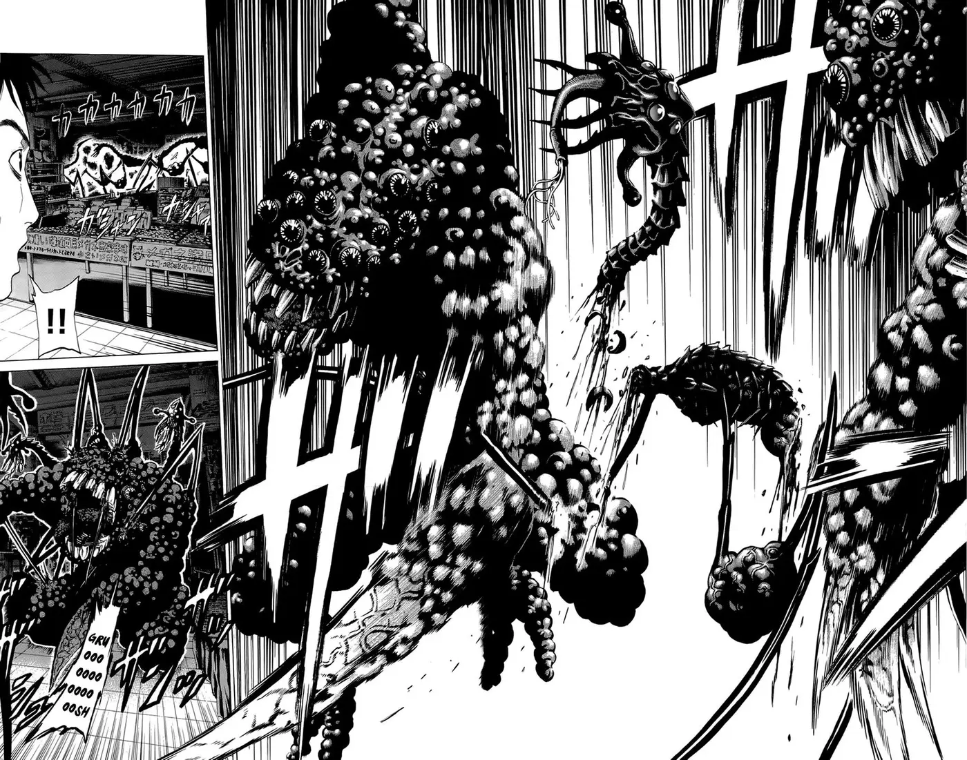 Hakaijuu (2010) - Capítulo 12 - Página 49 - LectorTMOo