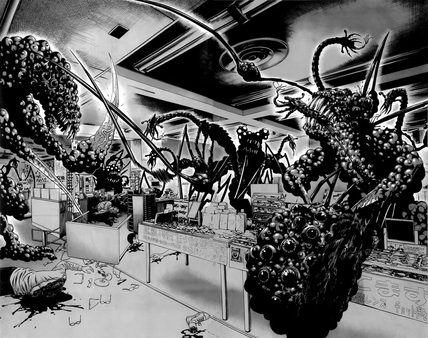 Hakaijuu (2010) - Capítulo 12 - Página 50 - LectorTMOo