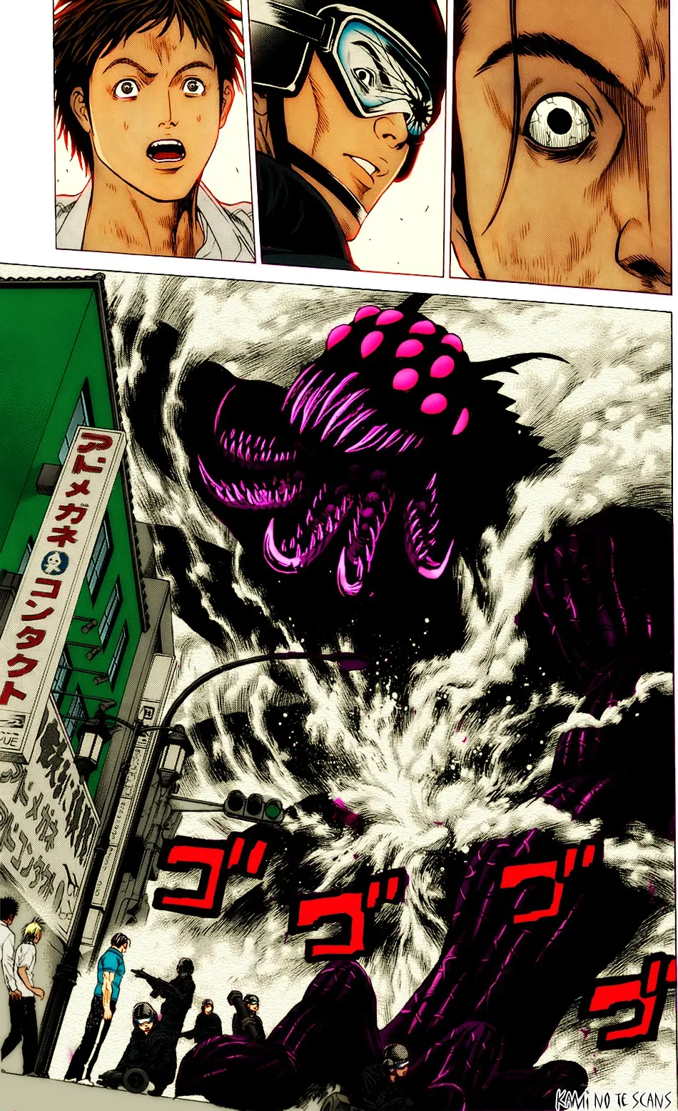 Hakaijuu (2010) - Capítulo 14 - Página 21 - LectorTMOo