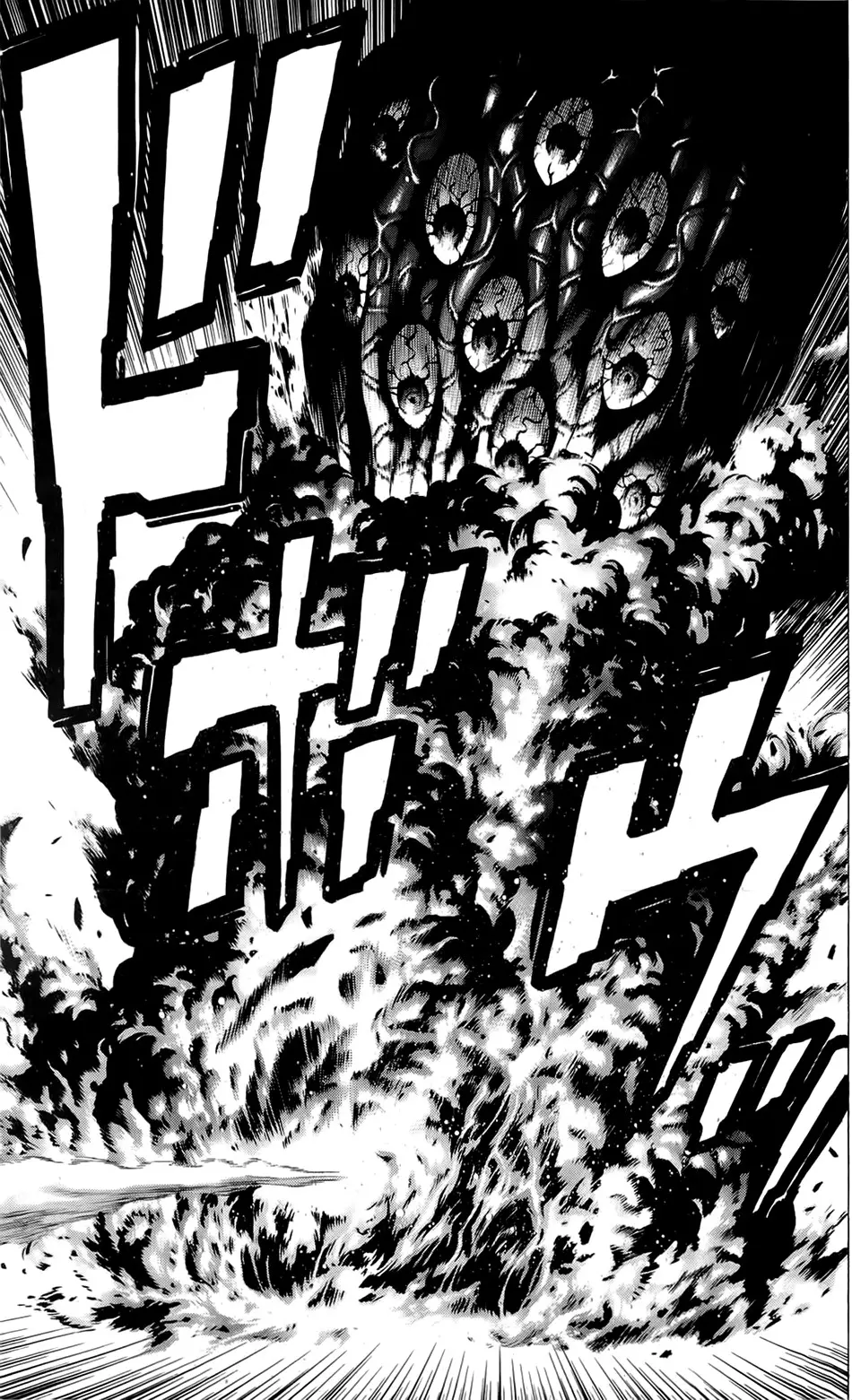Hakaijuu (2010) - Capítulo 14 - Página 32 - LectorTMOo