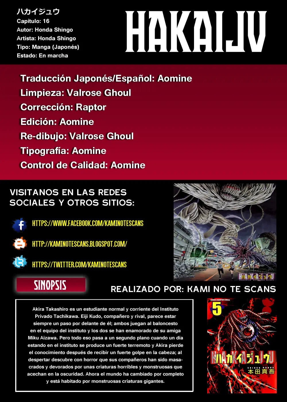 Hakaijuu (2010) - Capítulo 16 - Página 1 - LectorTMOo