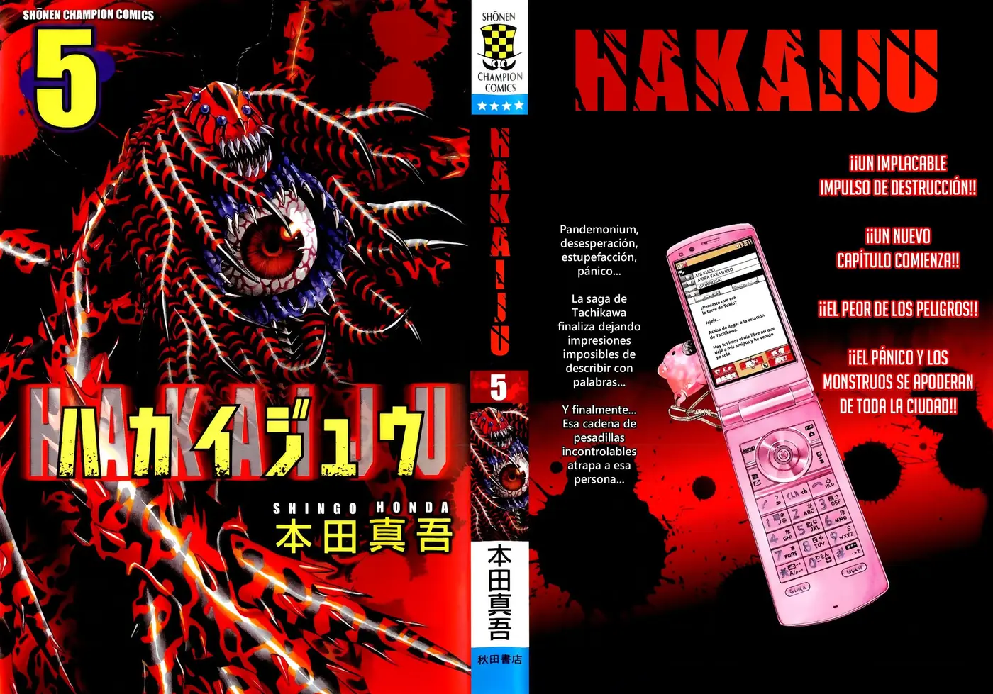 Hakaijuu (2010) - Capítulo 16 - Página 2 - LectorTMOo