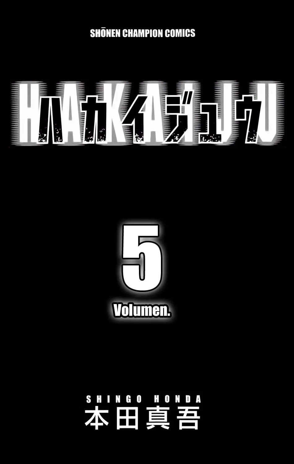 Hakaijuu (2010) - Capítulo 16 - Página 4 - LectorTMOo