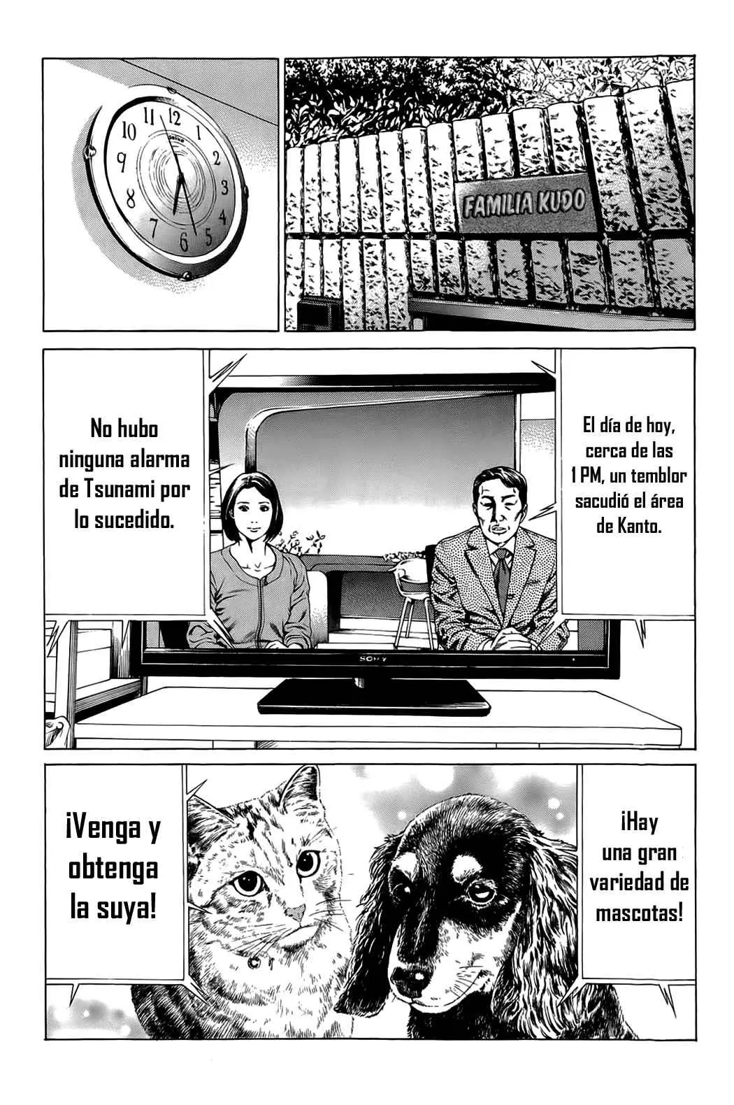 Hakaijuu (2010) - Capítulo 16 - Página 27 - LectorTMOo