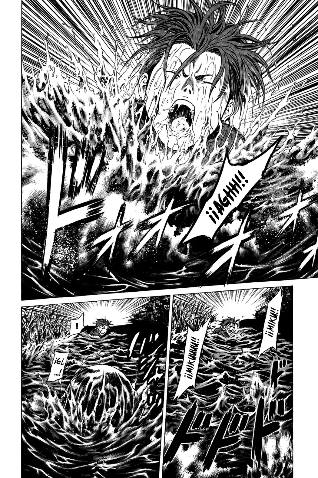 Hakaijuu (2010) - Capítulo 17 - Página 3 - LectorTMOo