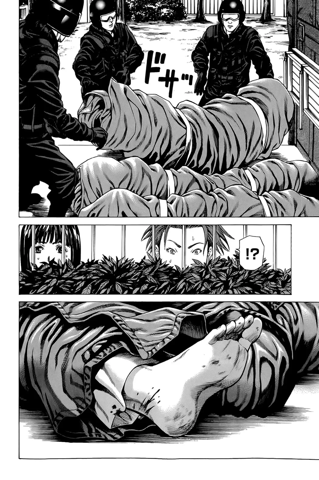 Hakaijuu (2010) - Capítulo 17 - Página 14 - LectorTMOo
