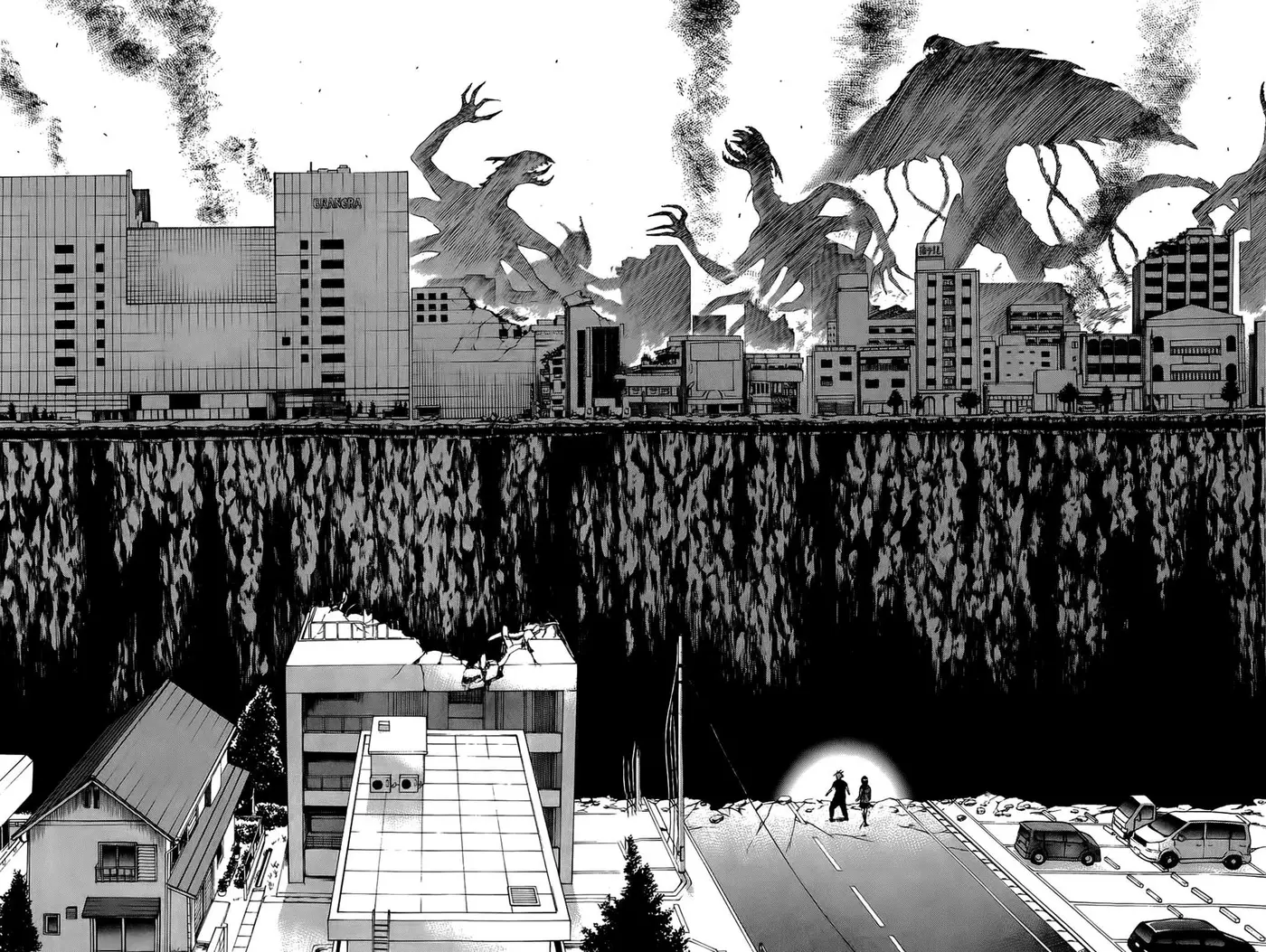 Hakaijuu (2010) - Capítulo 17 - Página 21 - LectorTMOo