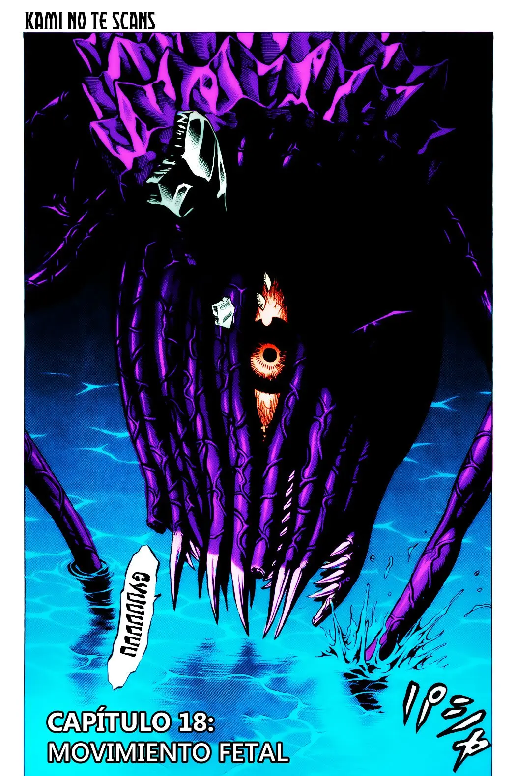 Hakaijuu (2010) - Capítulo 18 - Página 3 - LectorTMOo