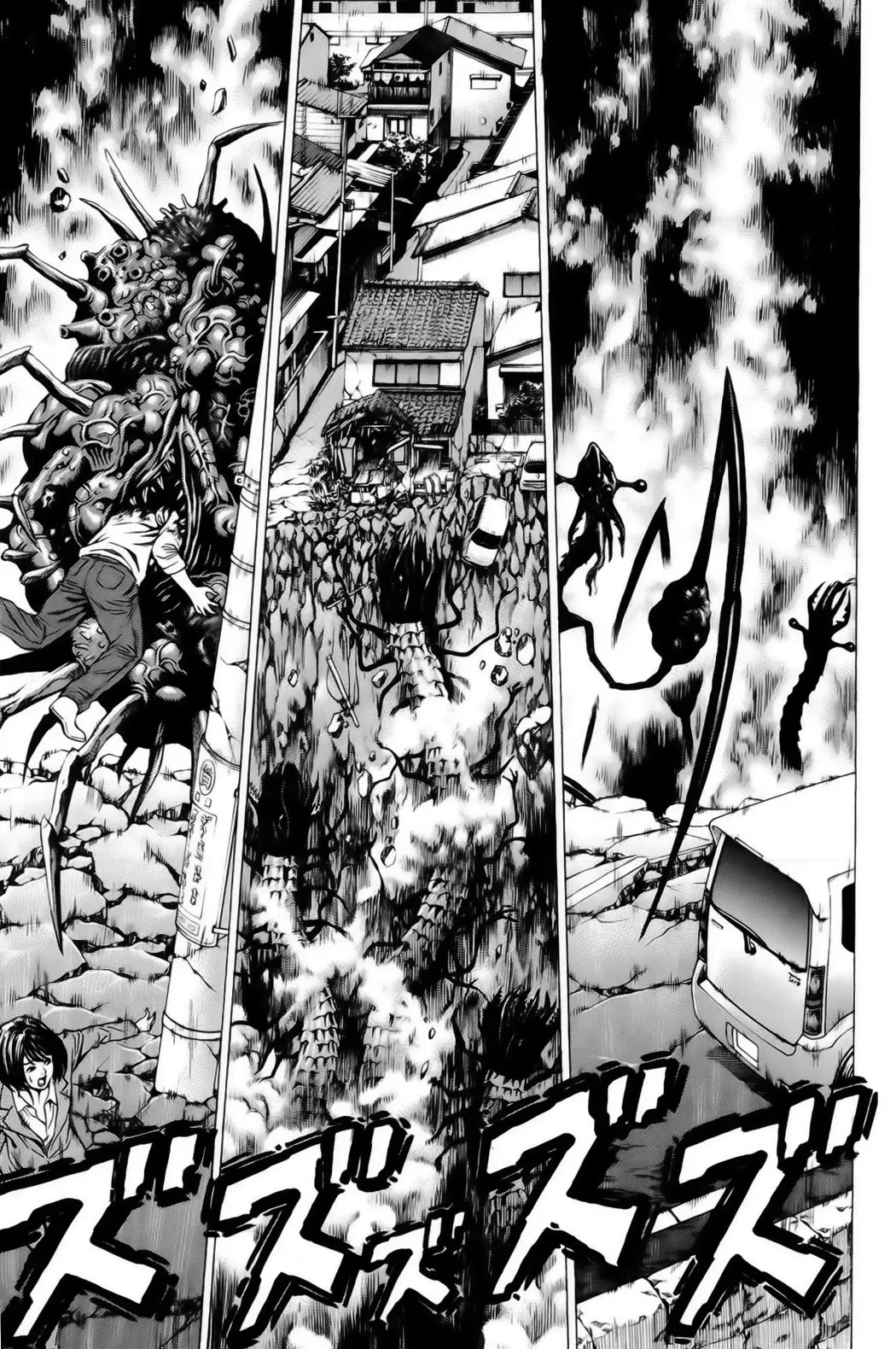 Hakaijuu (2010) - Capítulo 18 - Página 50 - LectorTMOo