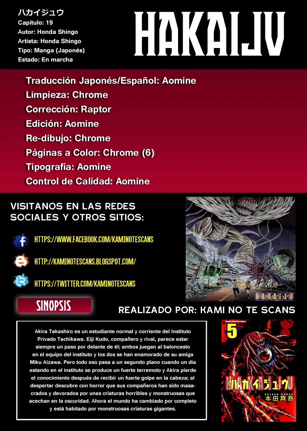 Hakaijuu (2010) - Capítulo 19 - Página 1 - LectorTMOo