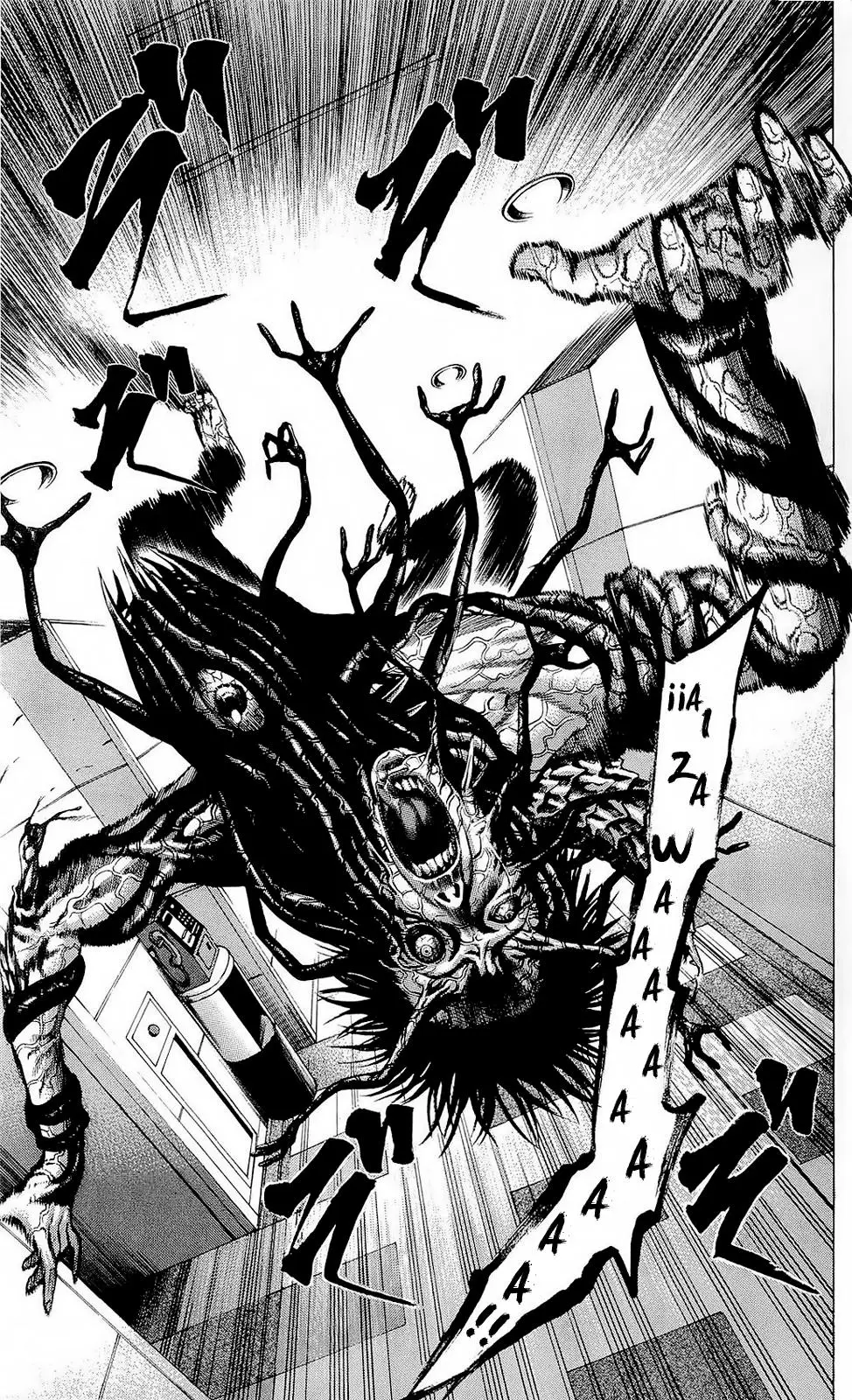 Hakaijuu (2010) - Capítulo 20 - Página 25 - LectorTMOo