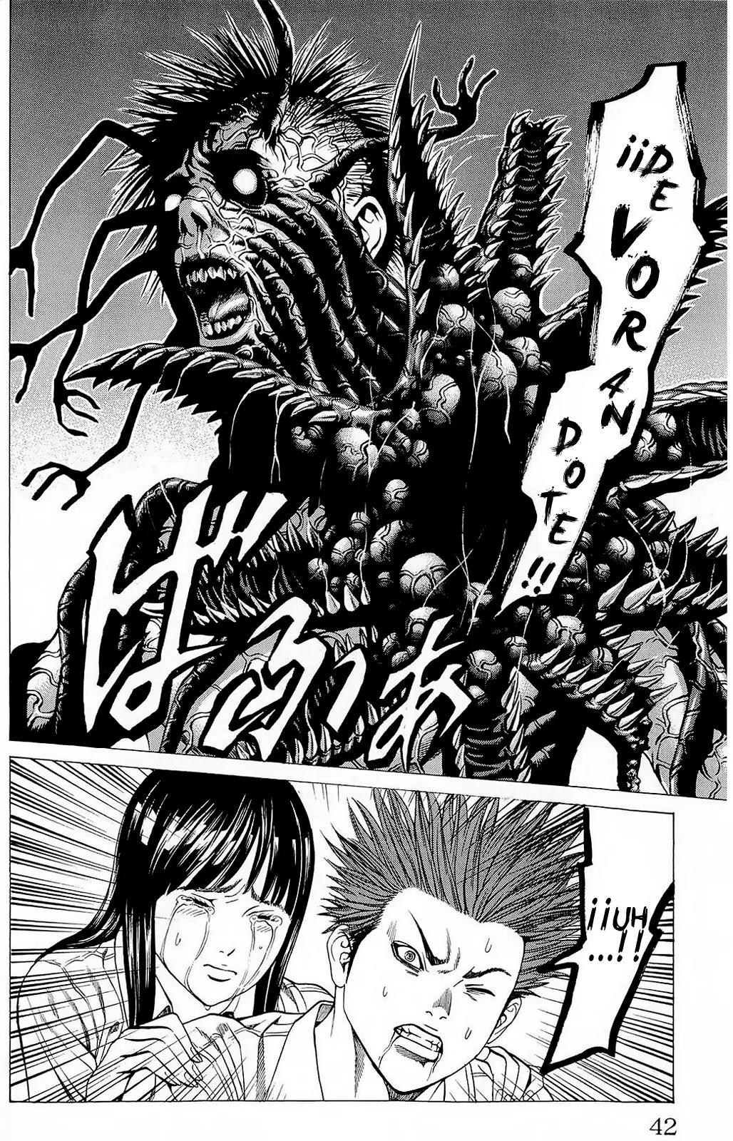 Hakaijuu (2010) - Capítulo 20 - Página 37 - LectorTMOo