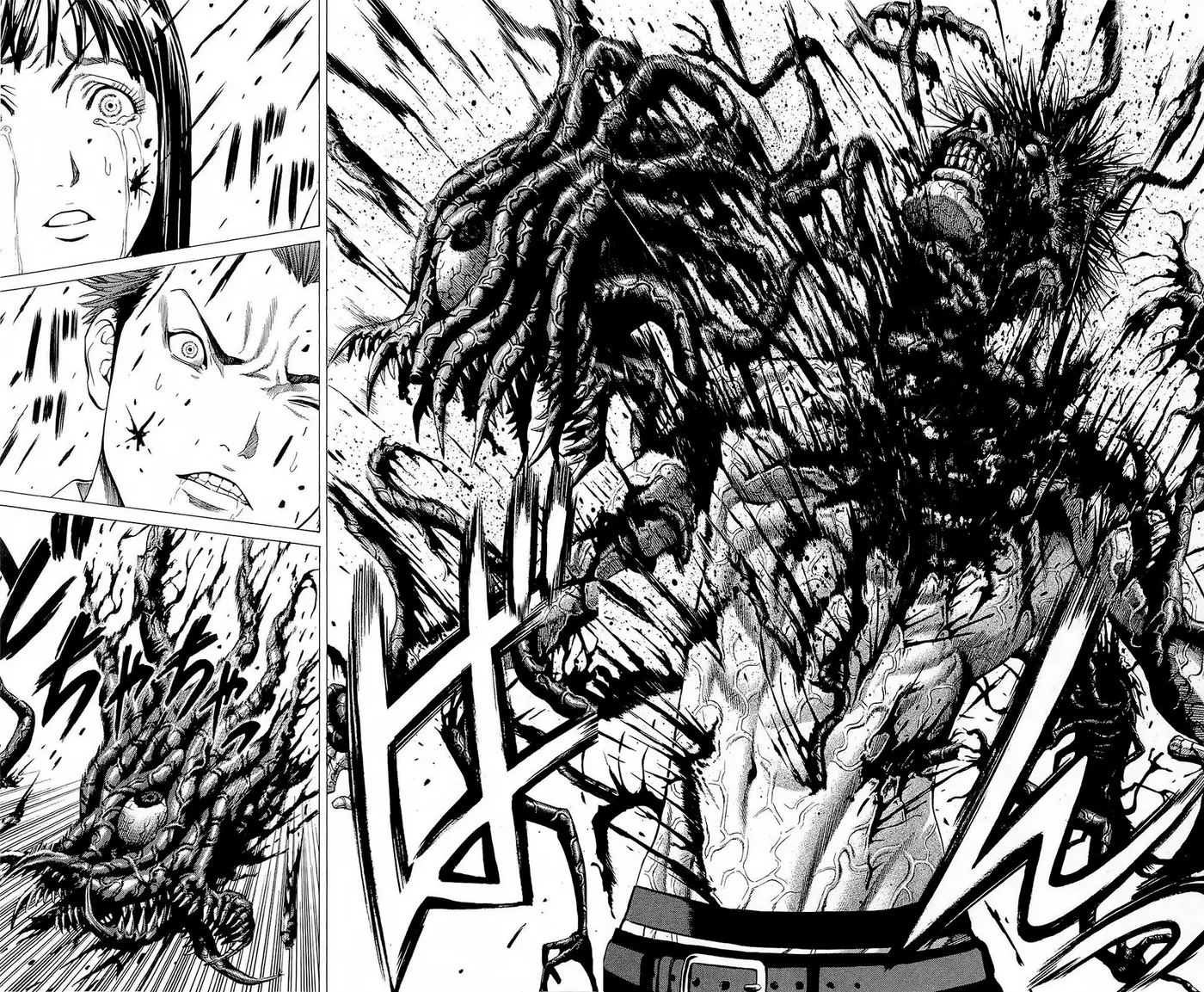 Hakaijuu (2010) - Capítulo 20 - Página 39 - LectorTMOo