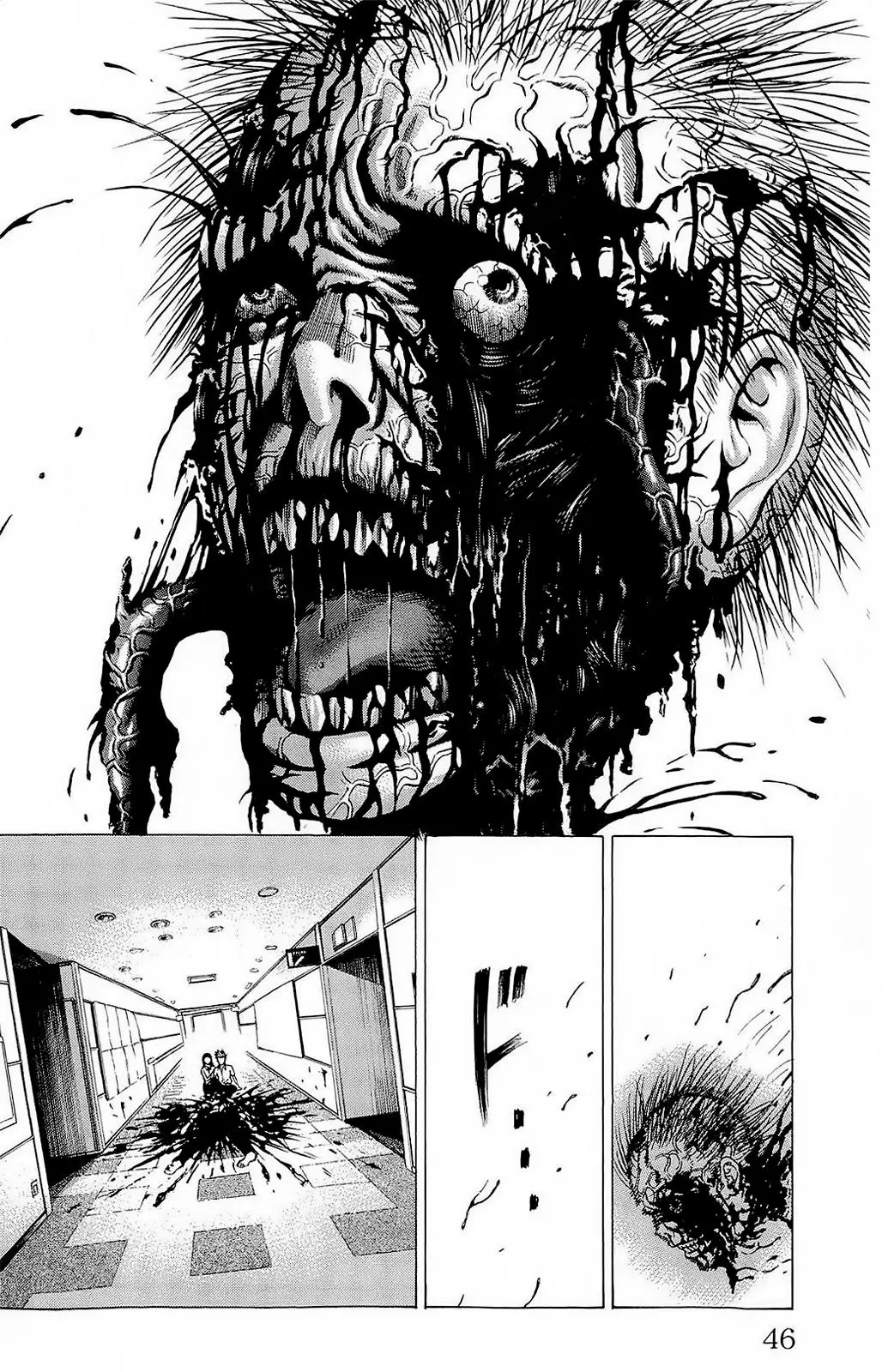 Hakaijuu (2010) - Capítulo 20 - Página 40 - LectorTMOo