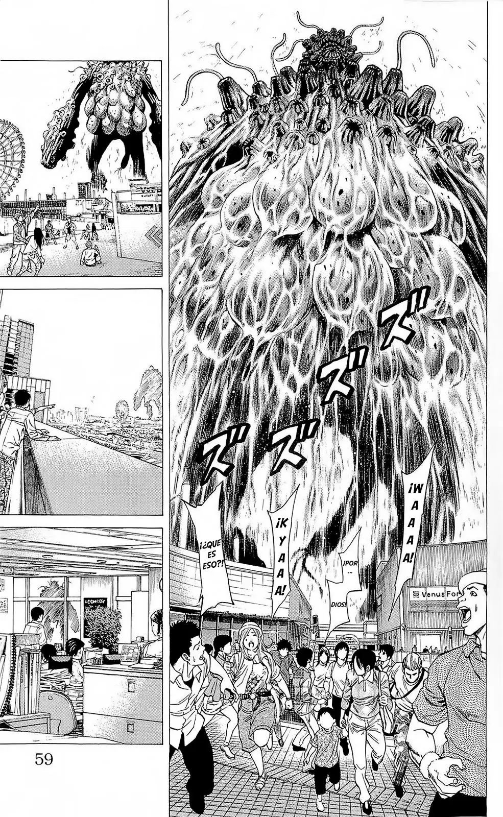 Hakaijuu (2010) - Capítulo 21 - Página 4 - LectorTMOo