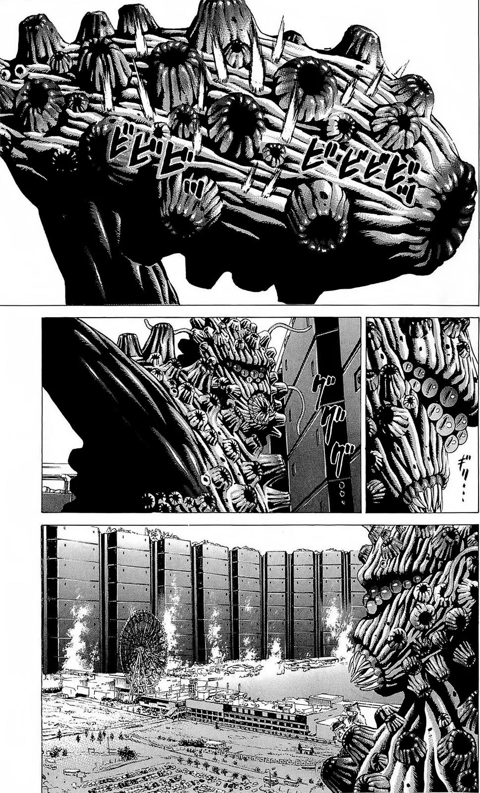 Hakaijuu (2010) - Capítulo 21 - Página 35 - LectorTMOo