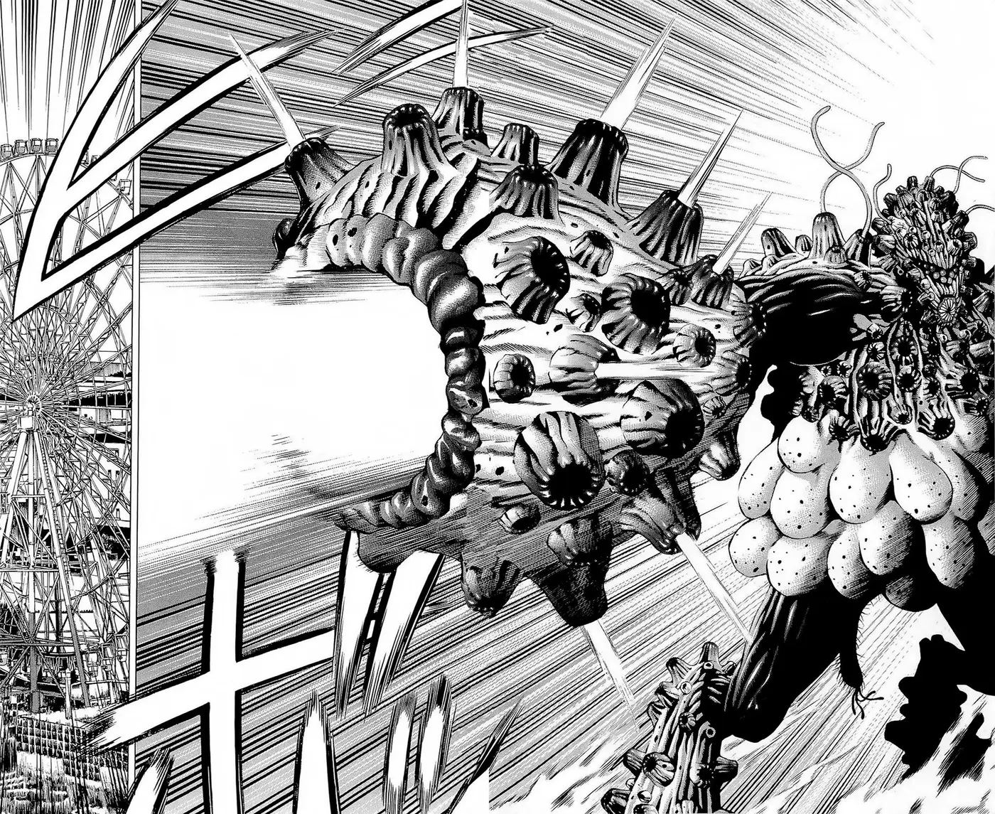 Hakaijuu (2010) - Capítulo 21 - Página 38 - LectorTMOo