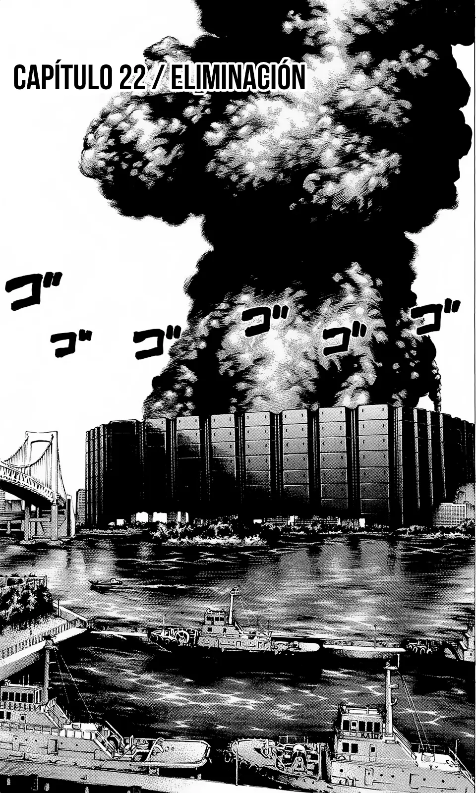 Hakaijuu (2010) - Capítulo 22 - Página 1 - LectorTMOo