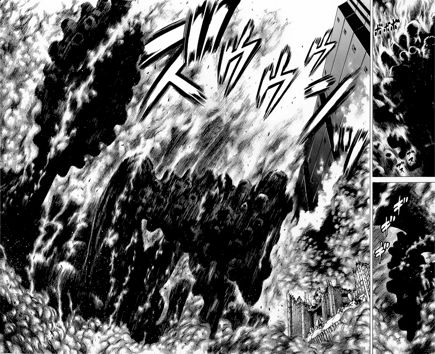 Hakaijuu (2010) - Capítulo 22 - Página 6 - LectorTMOo