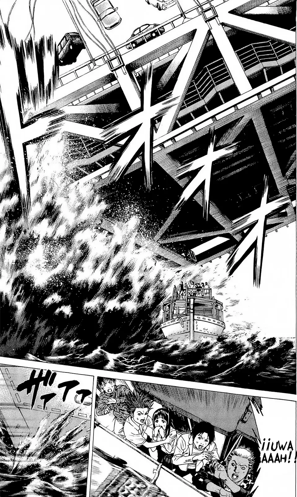 Hakaijuu (2010) - Capítulo 22 - Página 17 - LectorTMOo