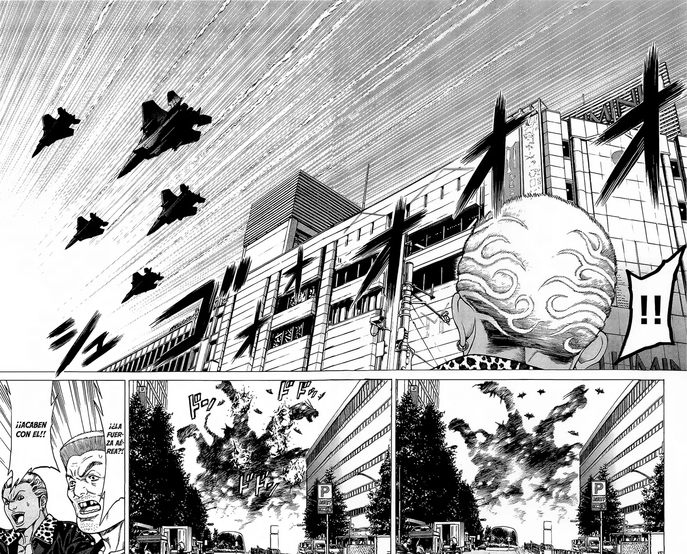 Hakaijuu (2010) - Capítulo 23 - Página 16 - LectorTMOo
