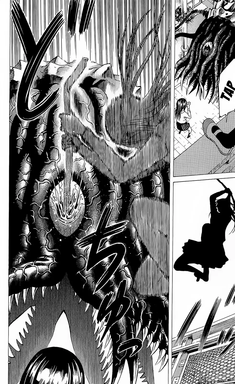Hakaijuu (2010) - Capítulo 23 - Página 35 - LectorTMOo