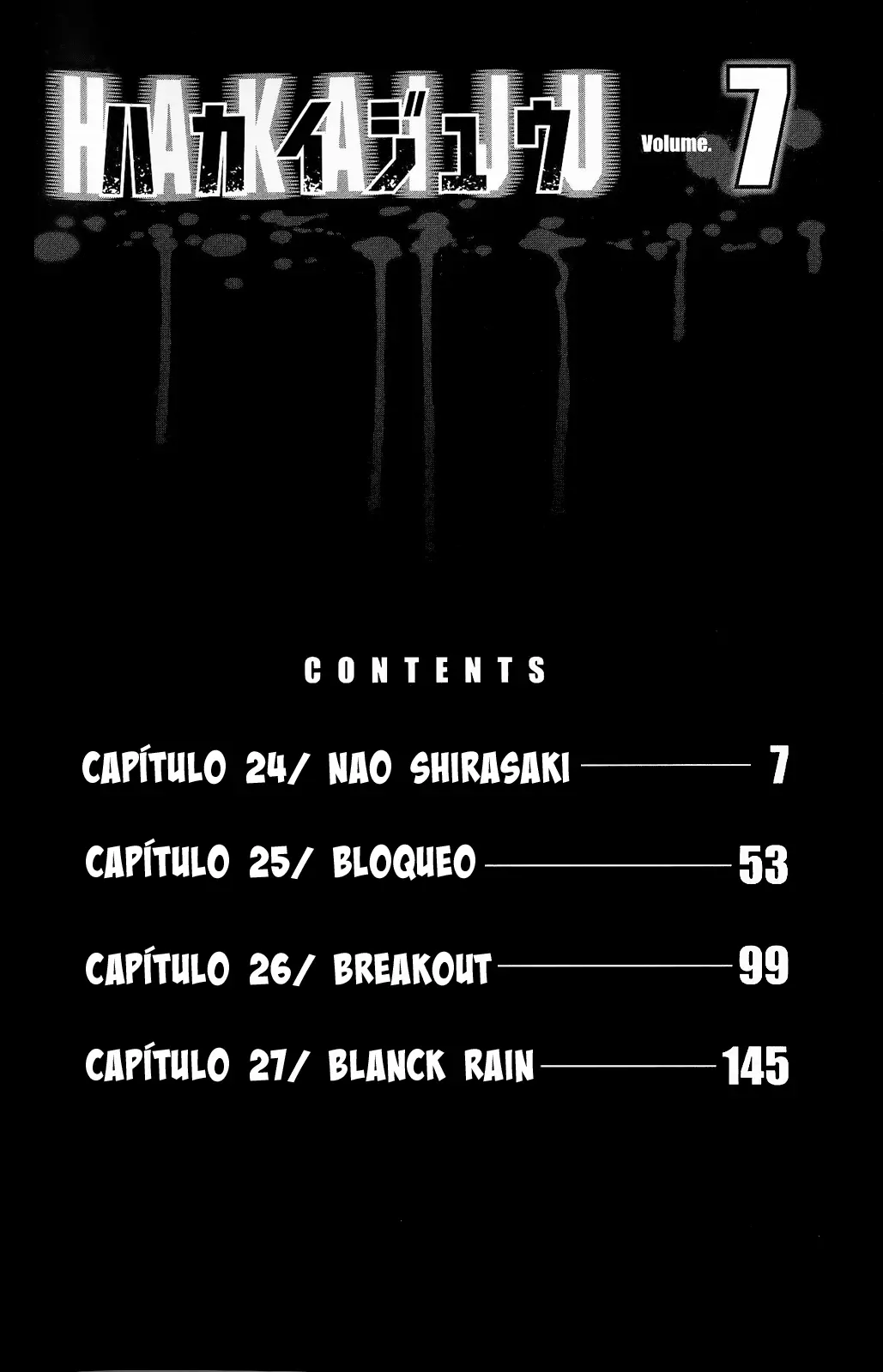 Hakaijuu (2010) - Capítulo 24 - Página 5 - LectorTMOo
