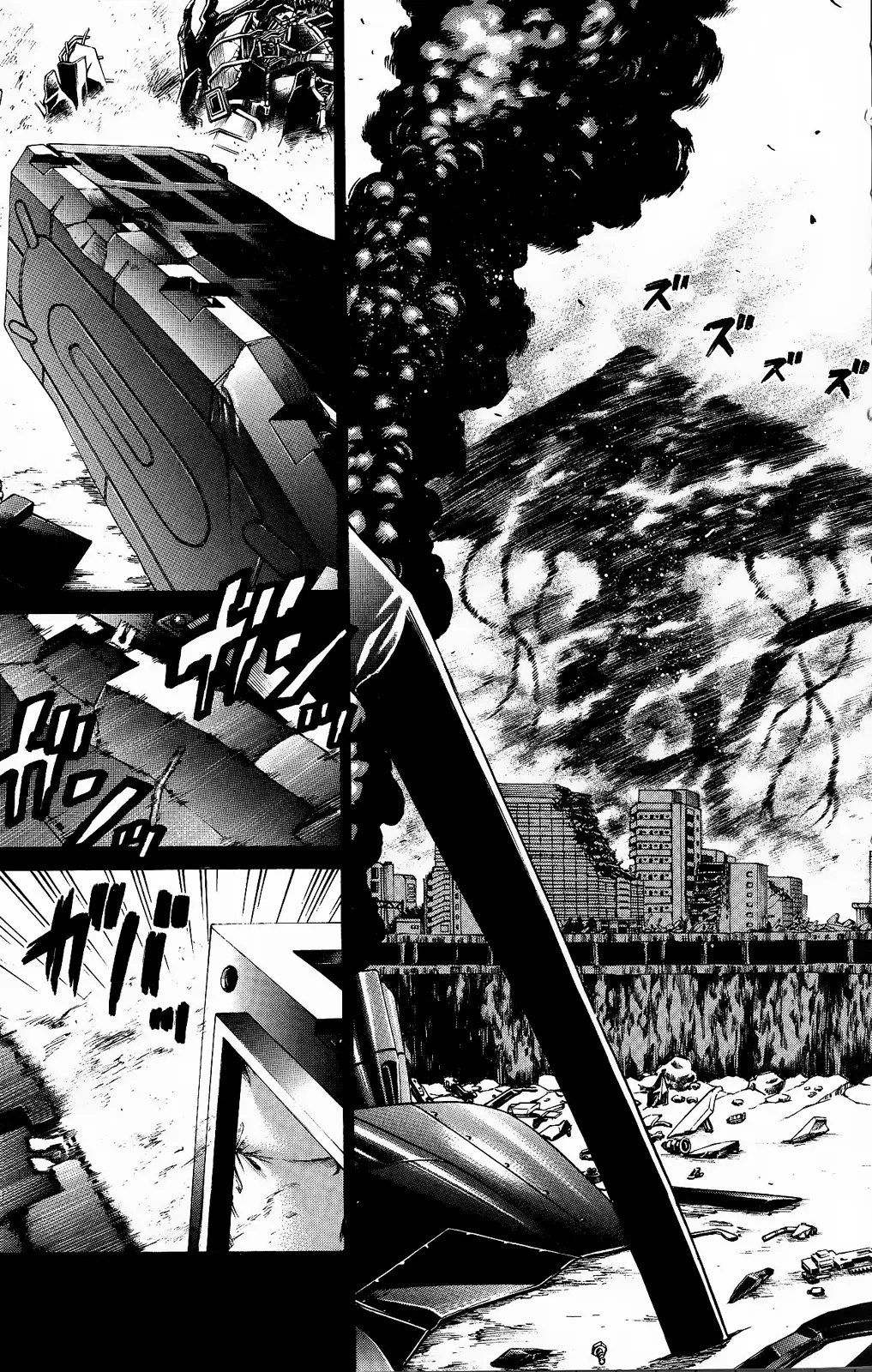 Hakaijuu (2010) - Capítulo 24 - Página 10 - LectorTMOo