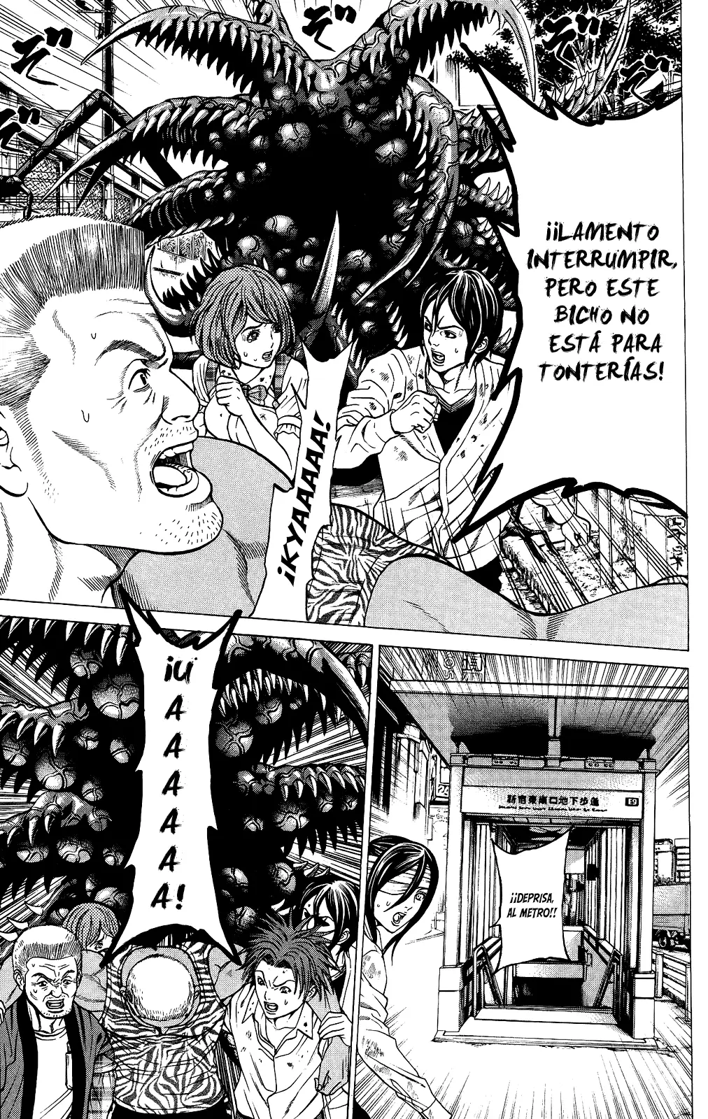 Hakaijuu (2010) - Capítulo 24 - Página 43 - LectorTMOo