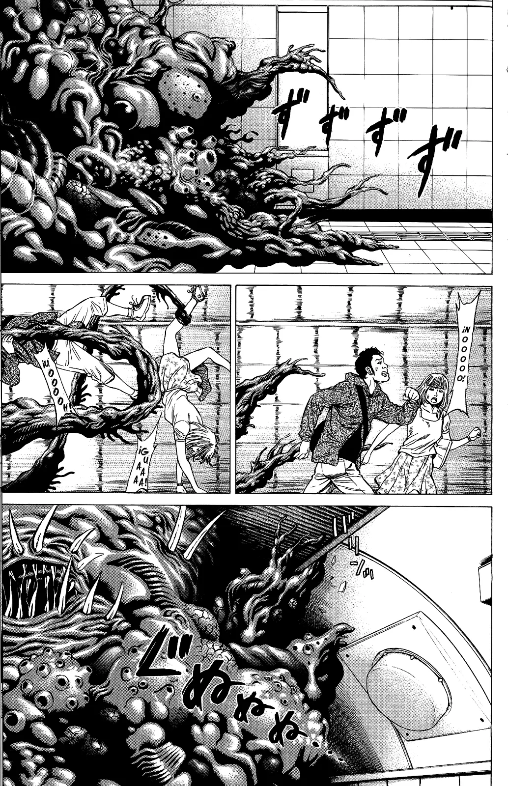 Hakaijuu (2010) - Capítulo 24 - Página 47 - LectorTMOo
