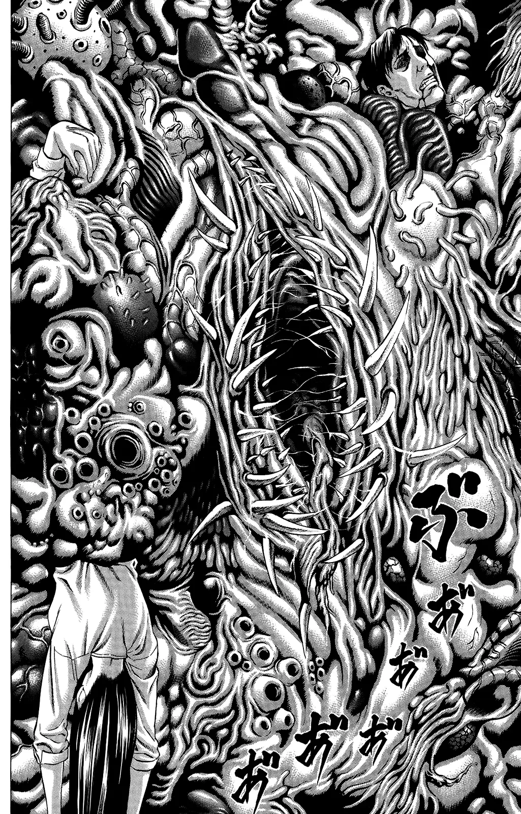 Hakaijuu (2010) - Capítulo 24 - Página 49 - LectorTMOo