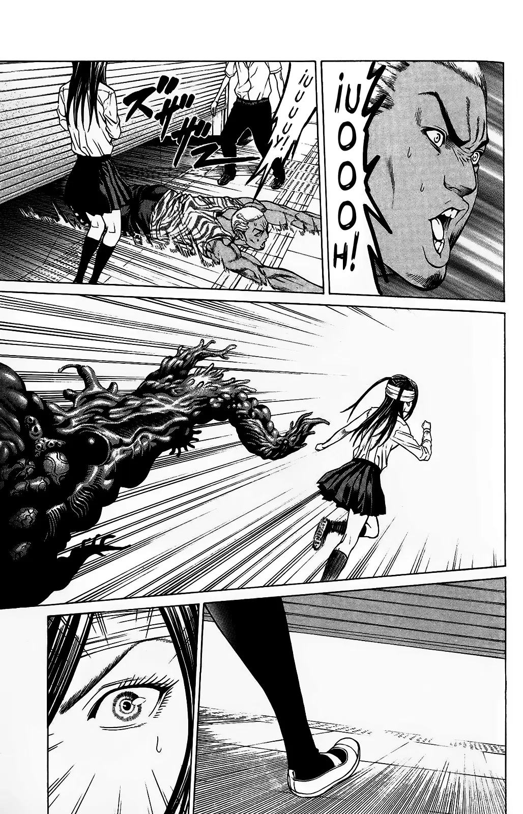 Hakaijuu (2010) - Capítulo 25 - Página 7 - LectorTMOo