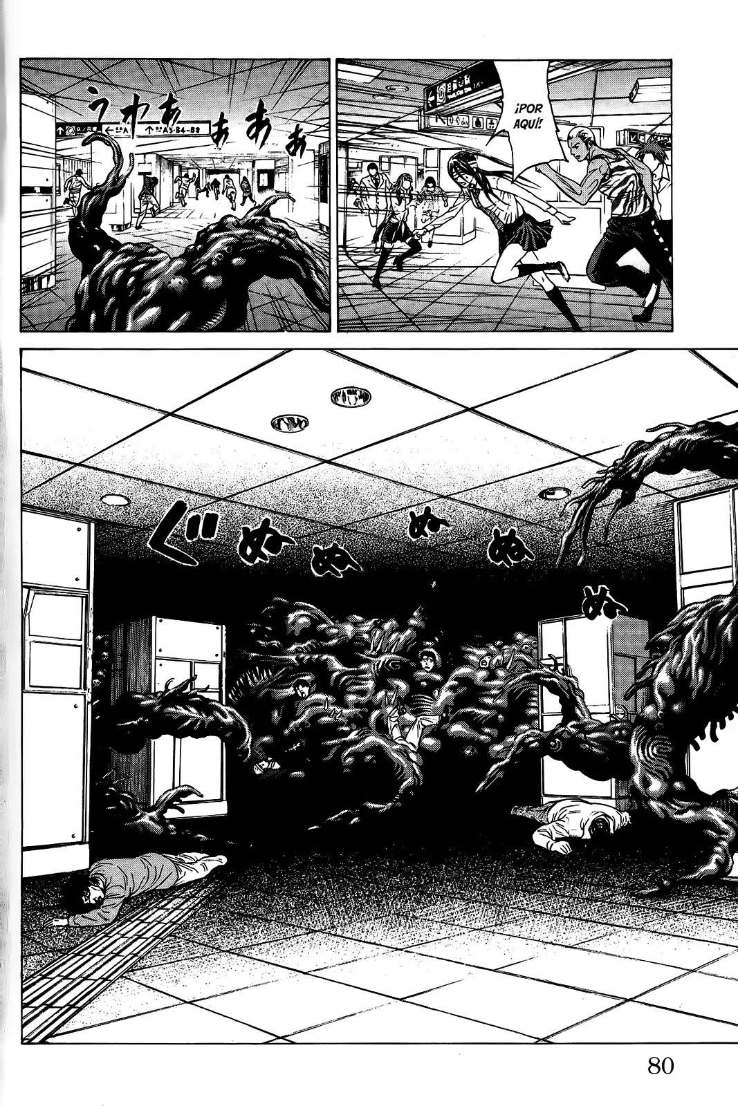 Hakaijuu (2010) - Capítulo 25 - Página 24 - LectorTMOo